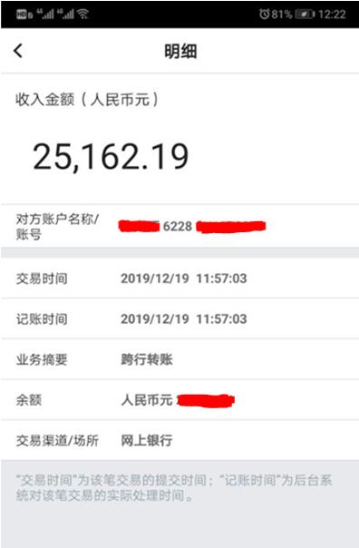 閲戦亾鐜悆鎶曡祫鐜板湪杩樿兘鐢ㄥ悧,閲戦亾鐜悆鎶曡祫濡備綍鍑洪噾
