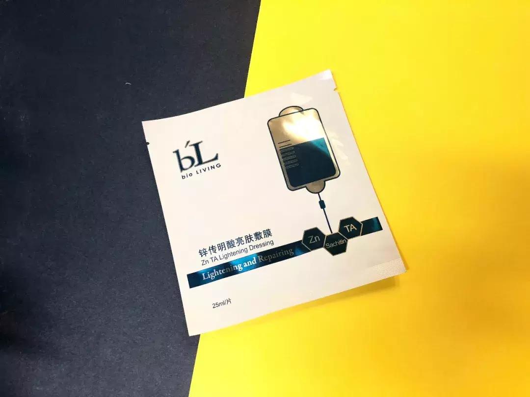 日常这些护肤误区千万不要踩,十大护肤烂脸成分