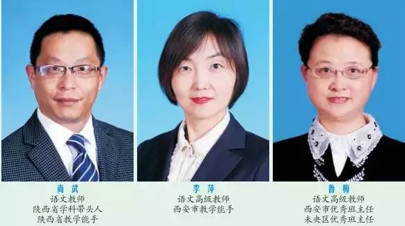 经开一中报名须知,叮咚您的备考秘籍已送达