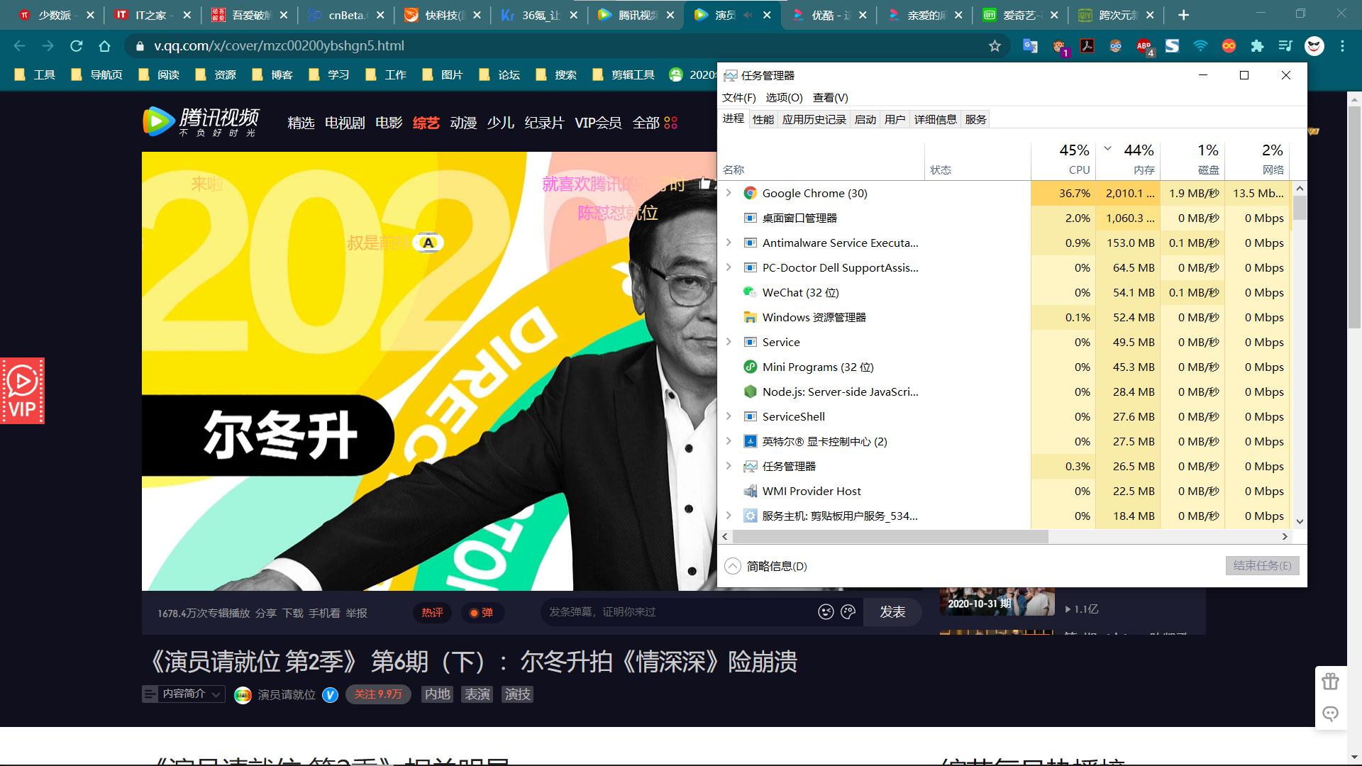老旧的笔记本电脑有没有必要升级,别急着买电脑