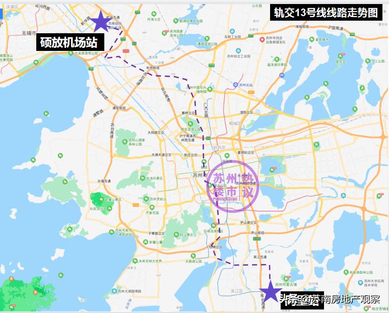太牛！28条轨交，26个城际高铁站，机场曝光，惊艳大苏州