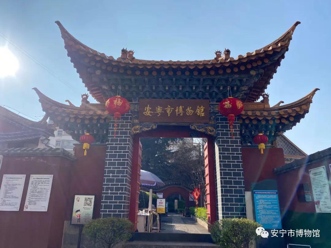 昆明动物博物馆免费开放时间,昆明博物馆和云南博物馆哪个好