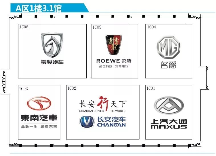 2018广州车展观看时间段,2023广州车展观展攻略