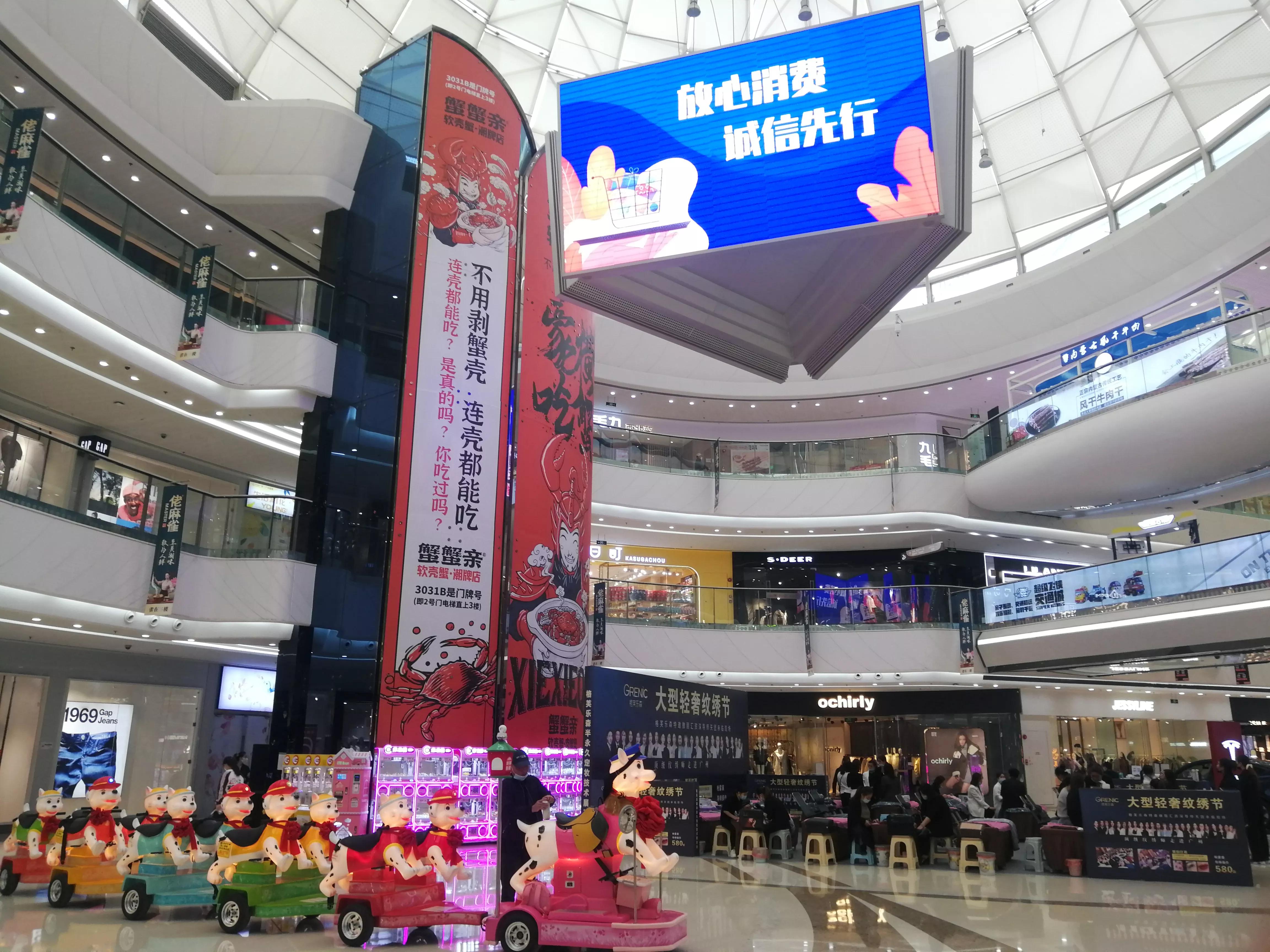 广州地铁3号线旅游攻略图,广州番禺广场地铁站旅游攻略