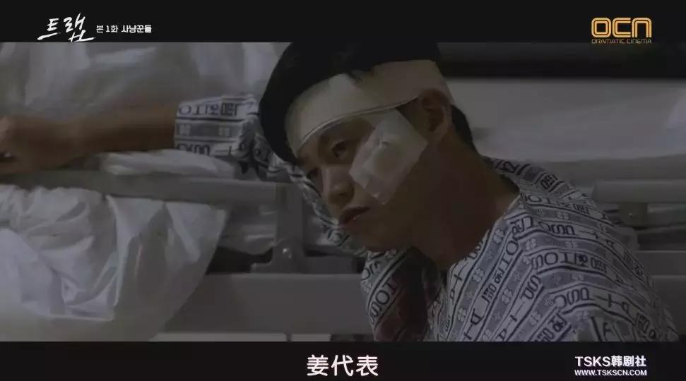 集集高能！无限反转让我欲罢不能