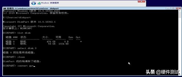 制作uefi启动的win10安装u盘,u盘安装win10怎么选择引导驱动器