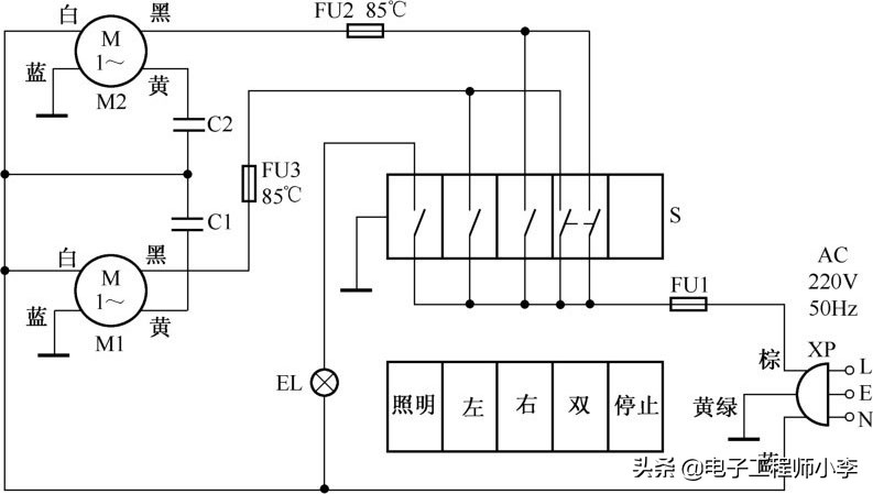 侧吸油烟机电路结构图,吸油烟机电路图讲解视频