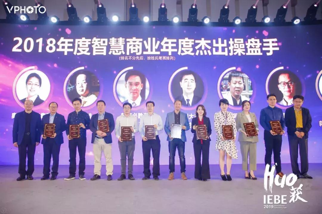 广州大麦互联网新商业展,广州大麦互联网展