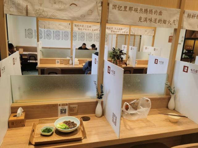 海底捞和喜茶怎样排队,海底捞喜茶