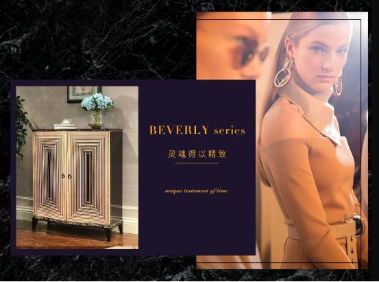 美国欧林斯家具样板,美国欧林斯家具沈阳店