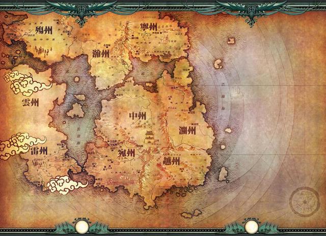 辰月:升华九州世界的终极反派