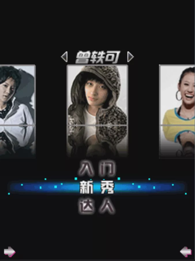 诺基亚红警,如何用诺基亚玩红警