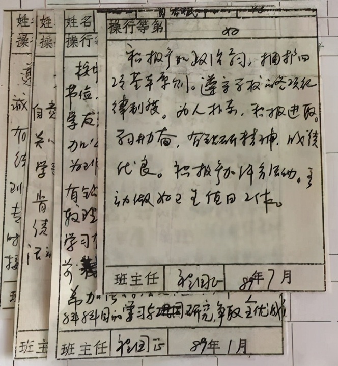 如皋最好的高校,如皋哪所学校最好