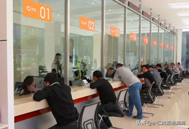 为何滴滴之家正在失去滴滴司机的信任？正在变质的滴滴俱乐部