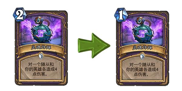 炉石传说砰砰计划通关奖励是什么,炉石传说砰砰计划机械医疗兵攻略