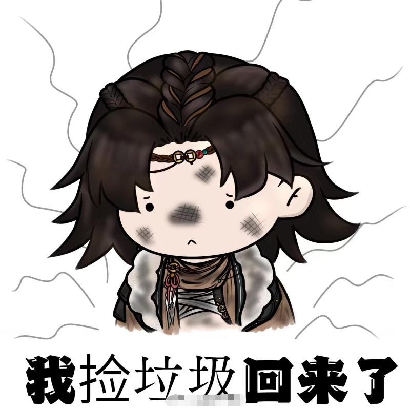 剑三丐帮苍云天策哪个好,剑三丐帮天策哪个好