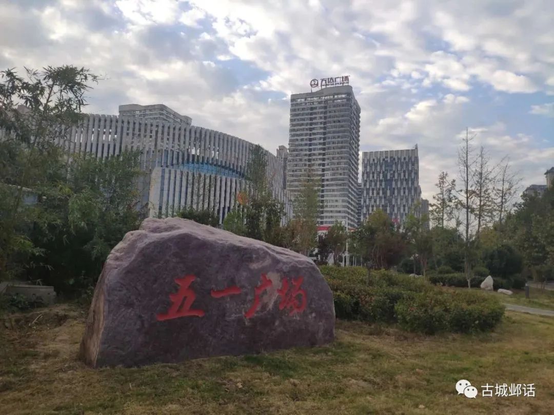 2022年安阳新的房产项目,安阳展望2020的商业地产