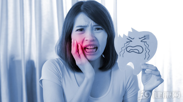 孕期拔牙有多大风险,孕期拔牙齿的危害