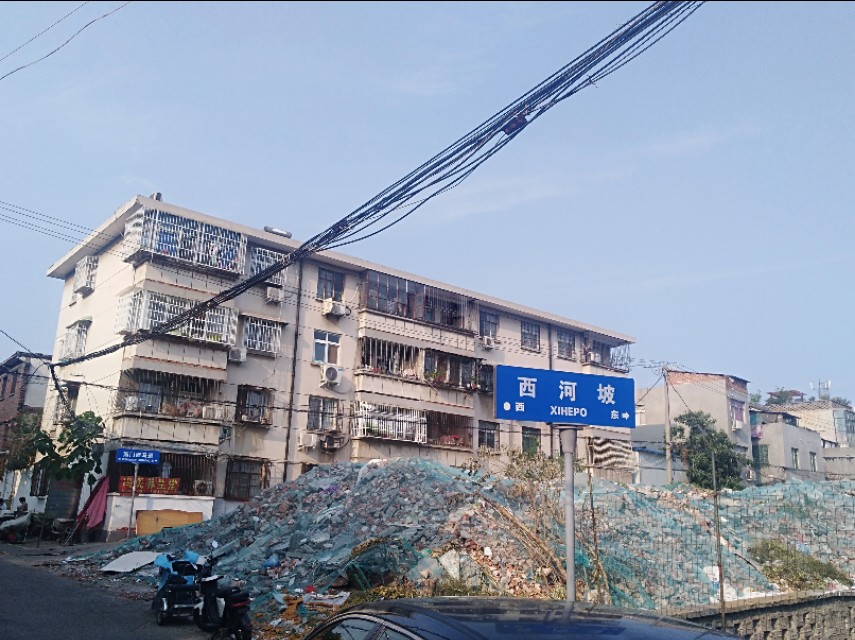 王玉：南阳益博社工的初秋一日行纪