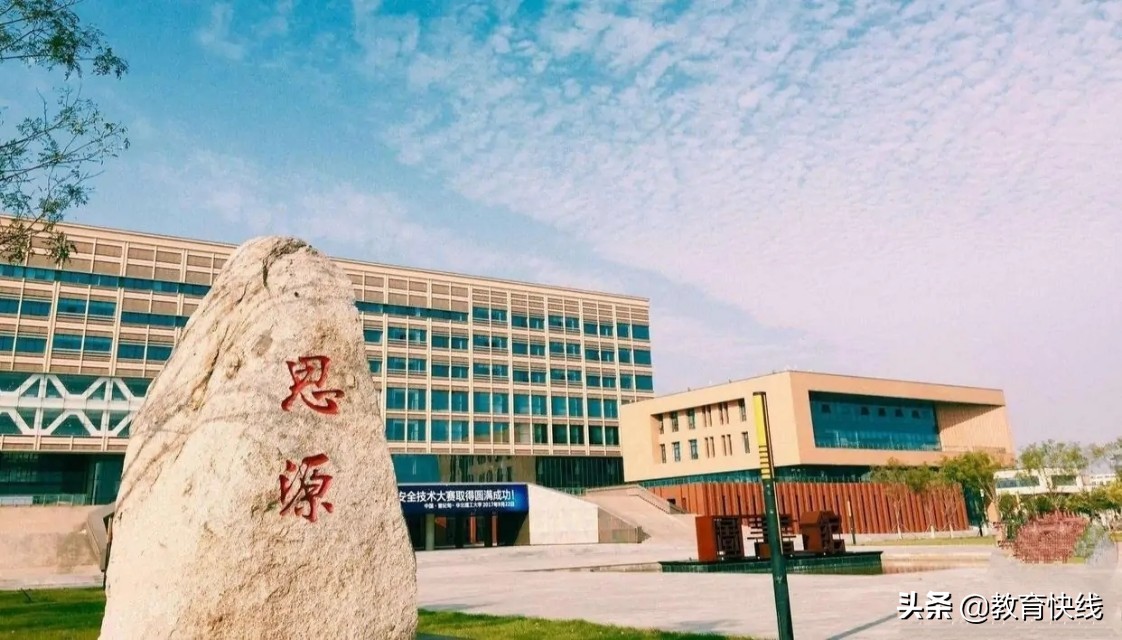 这3所大学比清华北大还难考,公办二本高收费独立学院有哪些