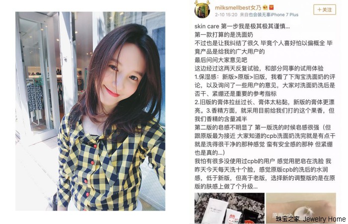 这几种假珠宝千万不能买,三步鉴别假珠宝