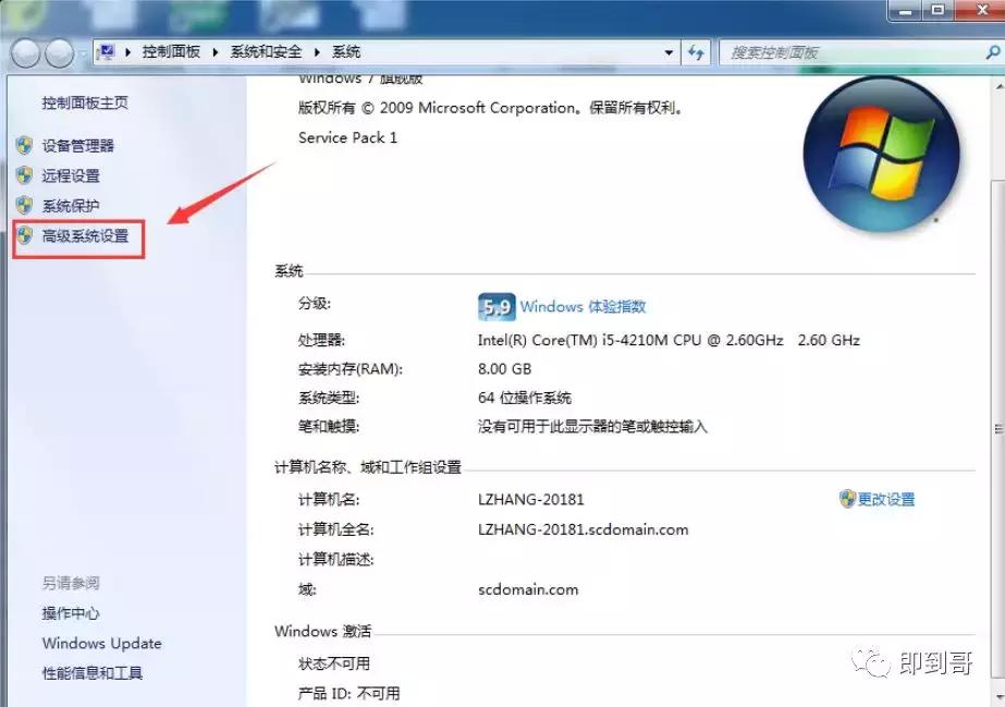 电脑蓝屏怎么处理,电脑蓝屏怎么处理0x0000006b