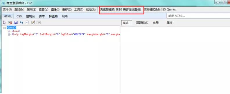 福建高考考生报名时间表,今年福建高考报名怎么报