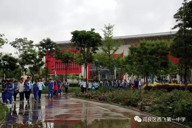 交大附中雁塔校区初中部招多少人,交大附中高中部招多少孩子