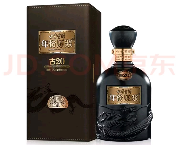 名酒系列今日行情,四川名酒价位最能接受的价格