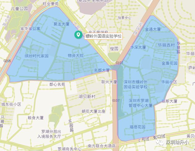 深圳十大名校高中录取率,深圳读小学不用深户的学校排名