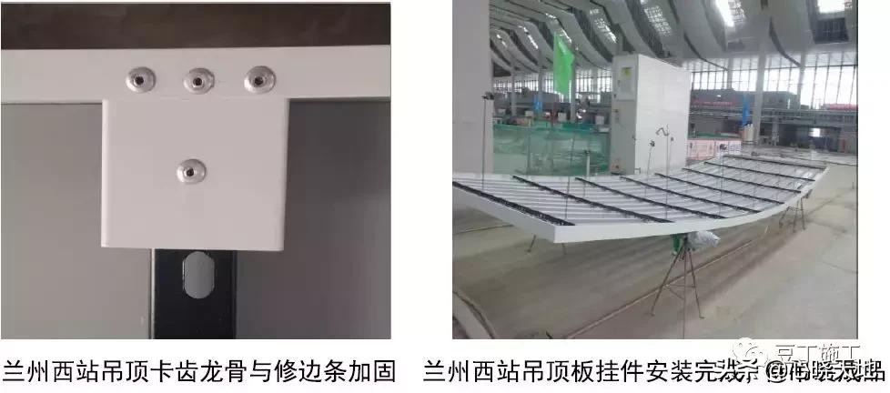 中建装饰装修工程细部做法图册,建筑工程装饰装修优秀做法