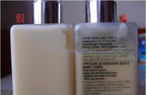 倩碧黄油小人脸鉴别真假,2021倩碧黄油如何辨别真假