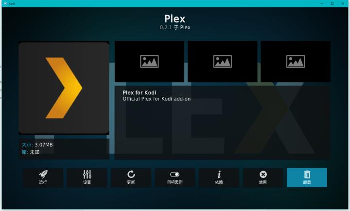 鐜╄浆nas褰遍煶,鐜╄浆nas鎾斁瑙嗛