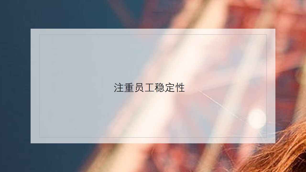面试工资被压低还有必要待着么,面试被嫌工资要高了让我再等等