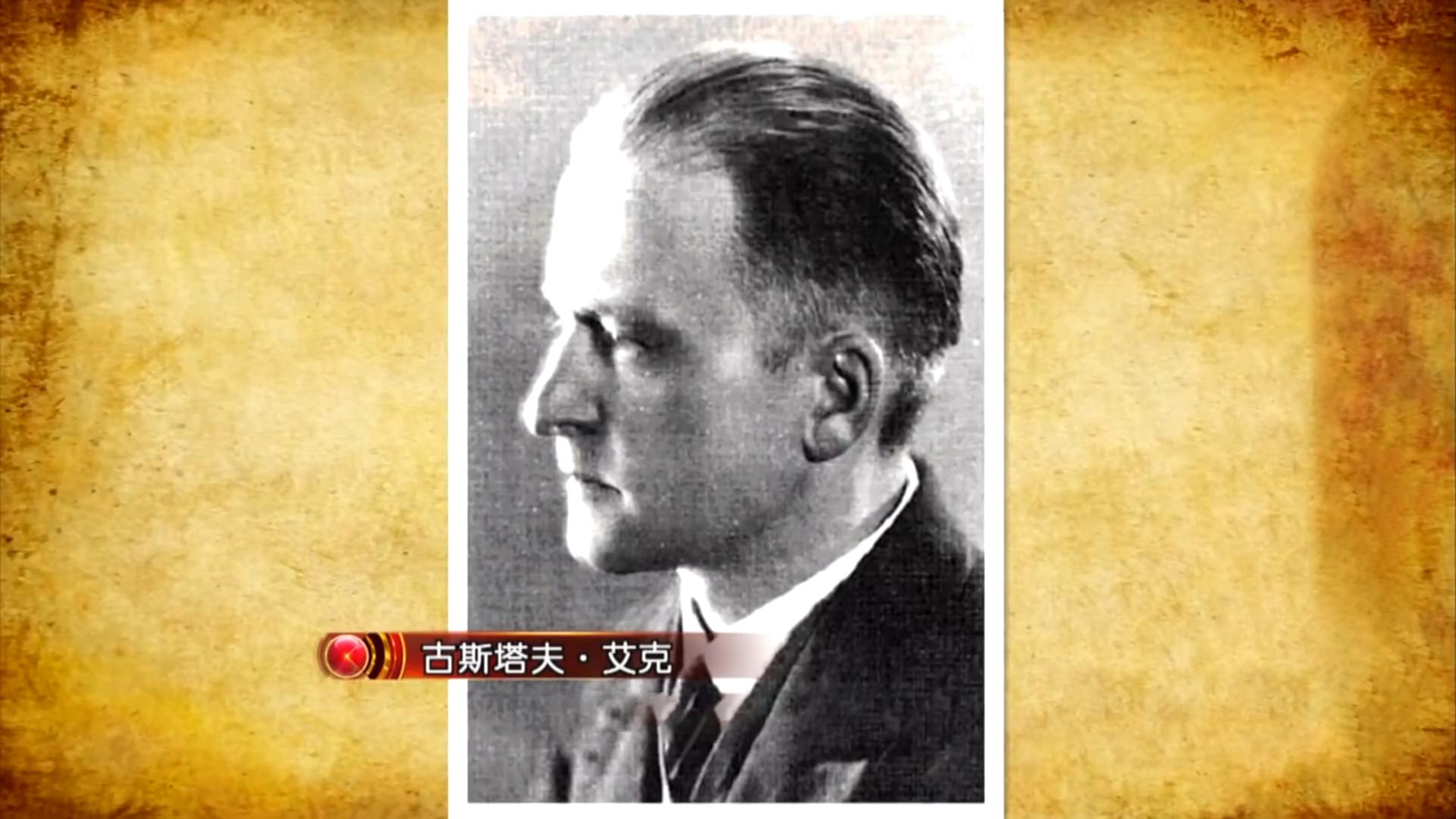 这才是豪宅,七个足球场大的豪宅