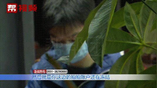 高中生在网上卖二手眼镜,一百多元的买卖竟被骗走了九万多
