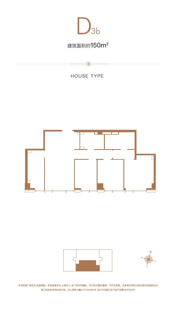 尚峯壹号50年,尚峯壹号公寓