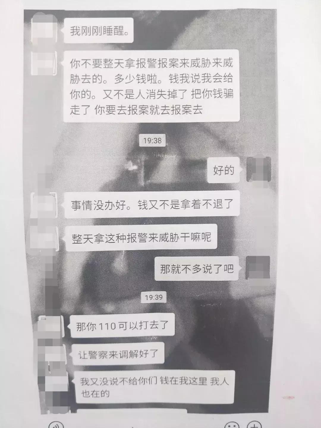 咸宁一驾校教练被抓,宁波教练被抓