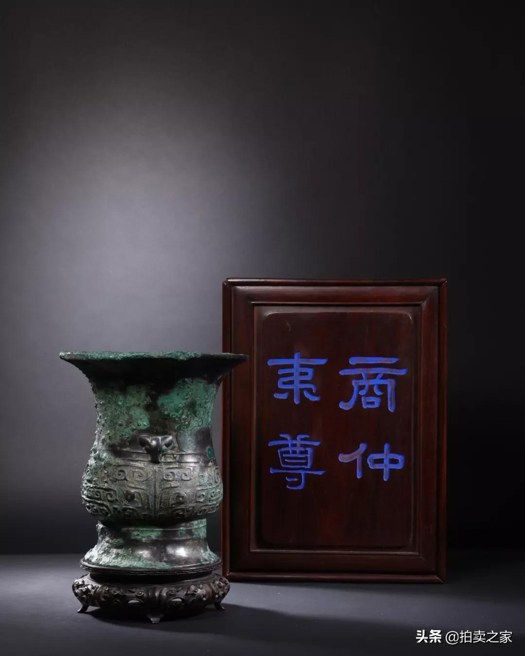 吉金铜器,吉金青铜器