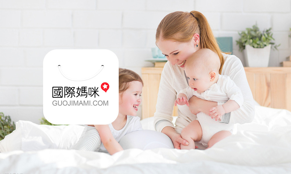 爱他美奶粉好喝吗婴儿,德国爱他美奶粉和澳洲爱他美