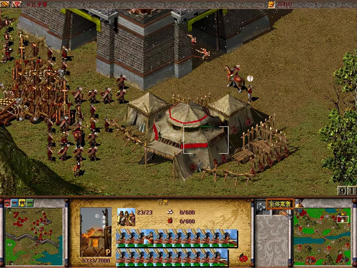 怀旧游戏三国傲世,傲世三国游戏速度太慢了