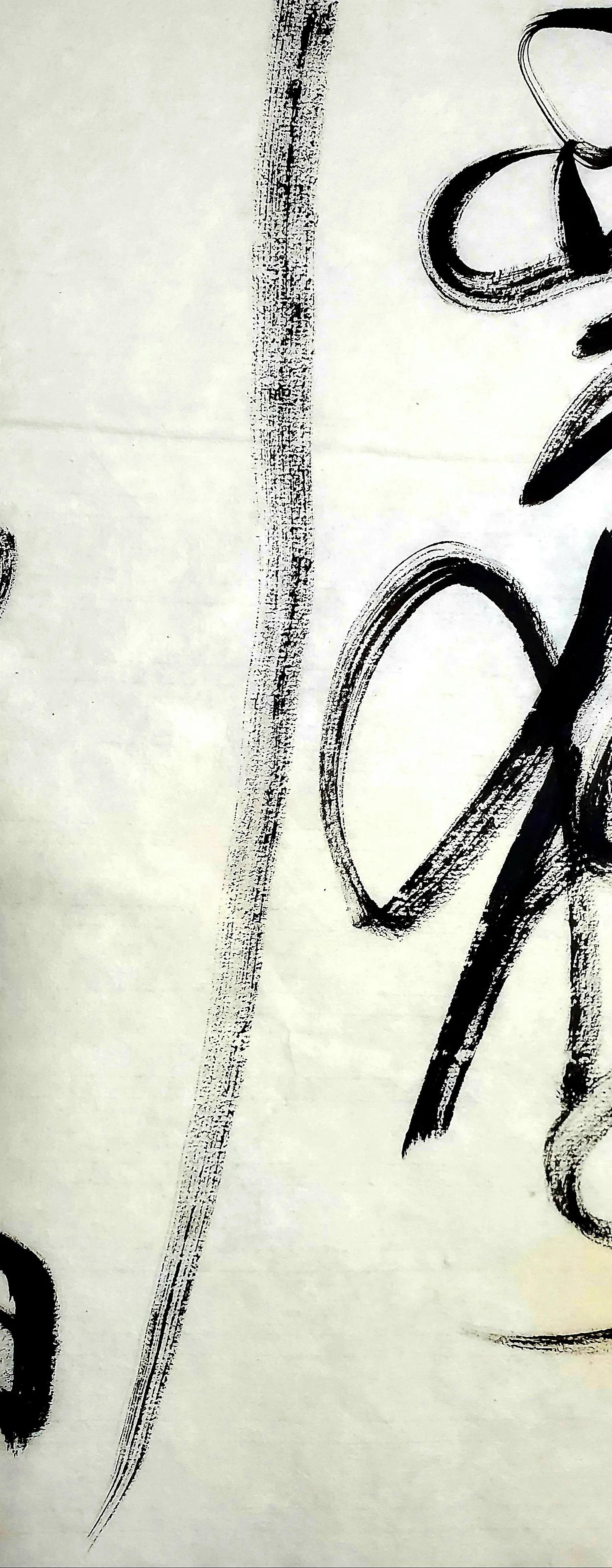 独步天下草书怎么写,独步天下的大狂草笔法奥秘知道吗