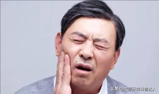 牙齿开裂了为什么不建议戴牙套,牙齿开裂到全部恢复要多少钱