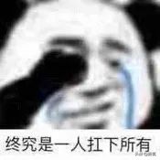 自嘲整容,承认整容七年的姐姐