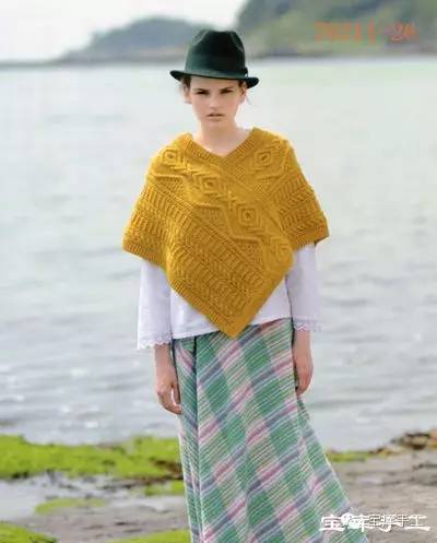 爱尔兰毛线编织图案大全,阿兰花样斗篷编织教程