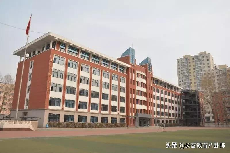 长春知名高中招生时最青睐哪所初中？哪所初中的娃最吃香？