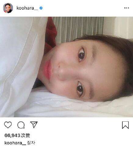 具荷拉因抑郁症自杀身亡，与雪莉是好友，韩娱圈究竟有多黑暗？