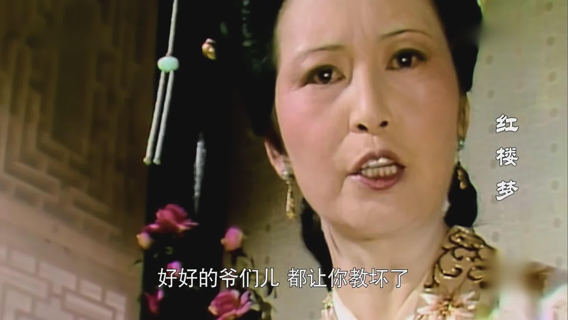 红楼梦金钏死后薛宝钗安慰王夫人,红楼梦中的金钏儿为什么跳井