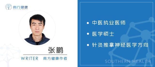 胖人湿气重还是瘦人湿气重,瘦人去火胖人祛湿