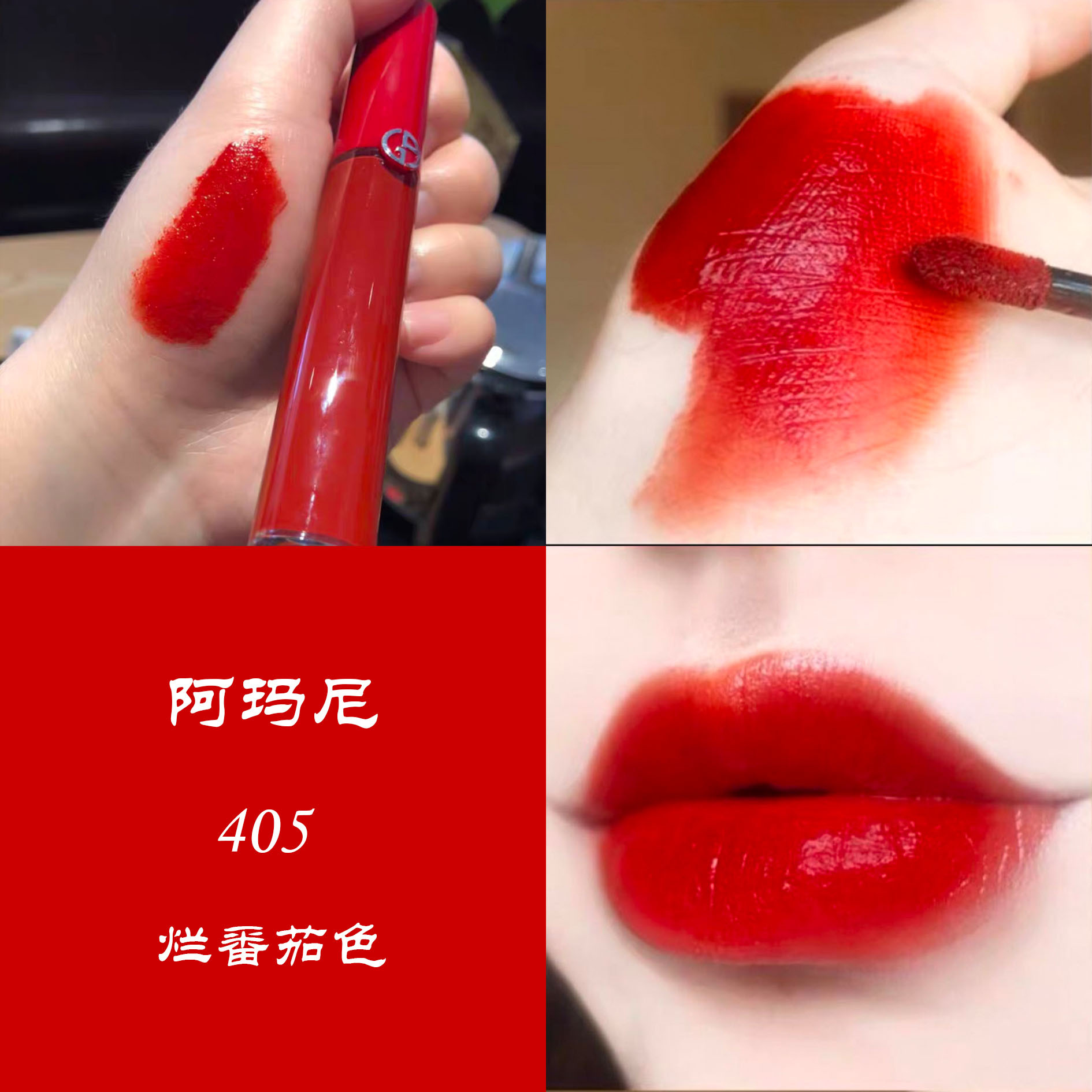 黄黑皮的十支必买口红999,值得入手的六支少女感十足口红